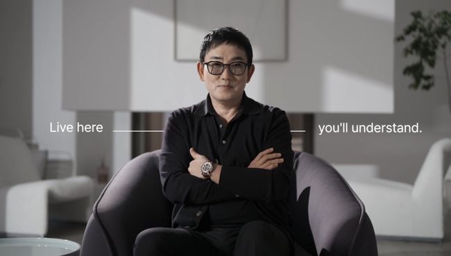 Lee Seung Chul