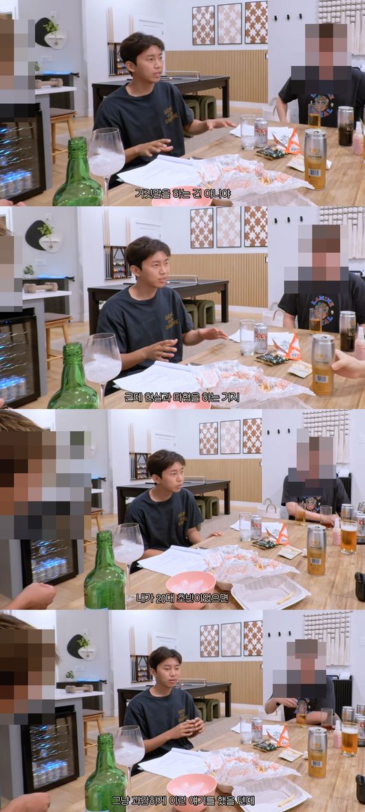 '임영웅' 영상