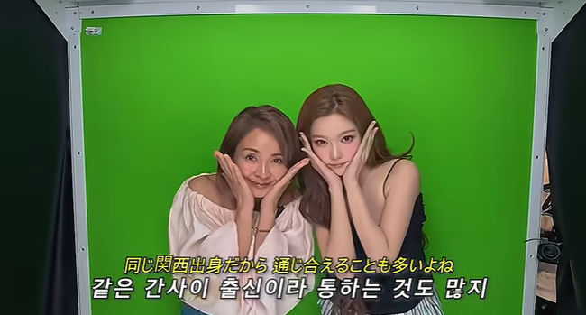Billly Tsuki