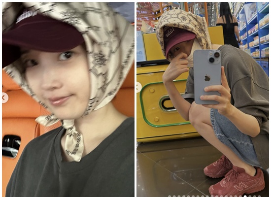 IU daily fashion