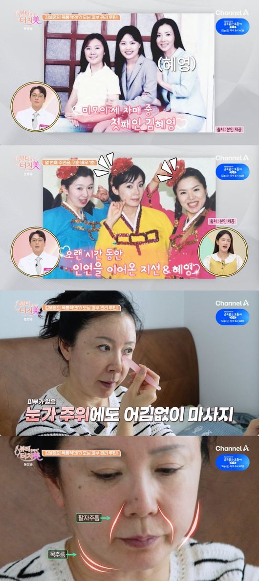 [사진]OSEN DB.