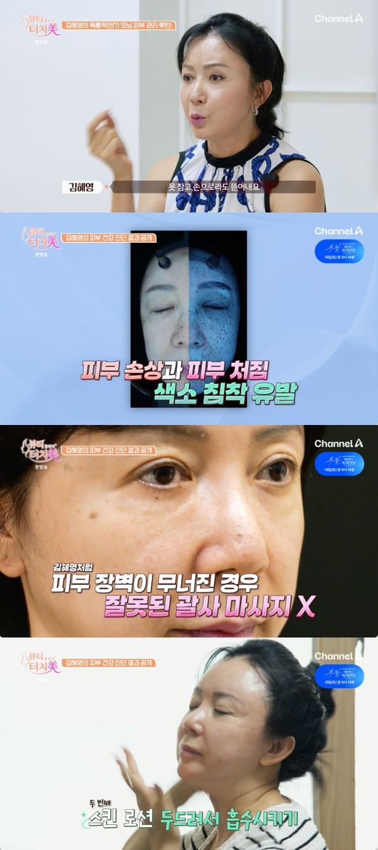 [사진]OSEN DB.