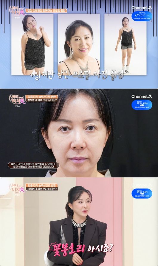 [사진]OSEN DB.