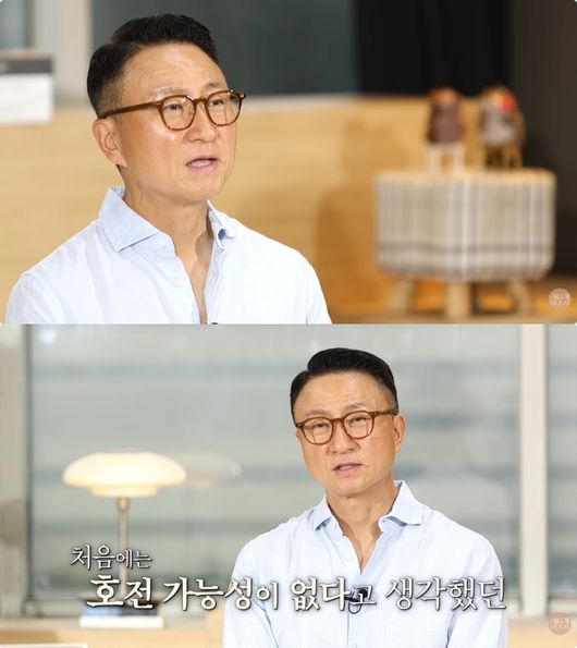 [사진]OSEN DB.