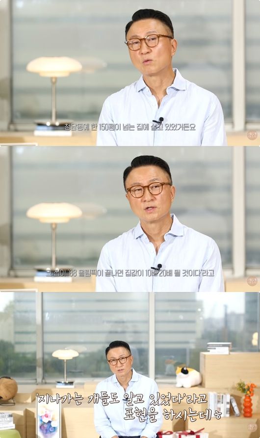 [사진]OSEN DB.