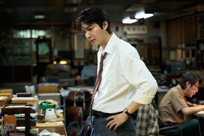 Lee Min-ho Assassins