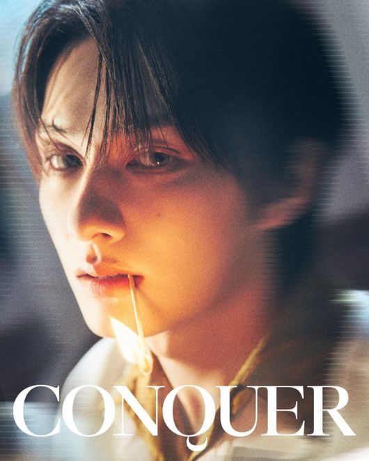 Seventeen Jun