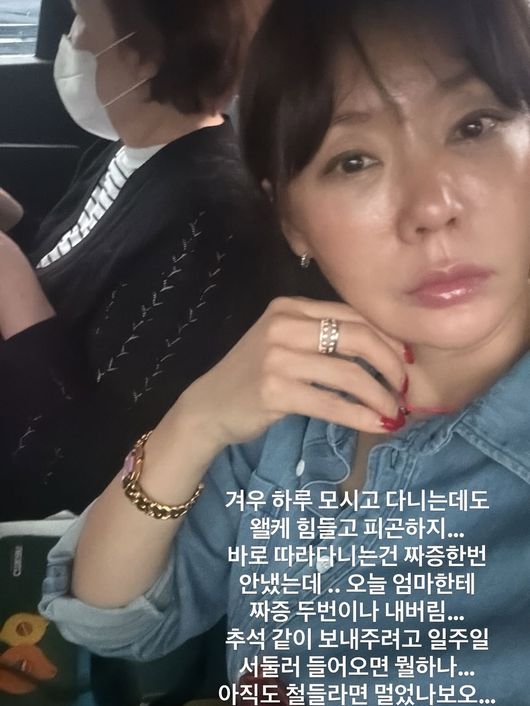 [사진]OSEN DB.