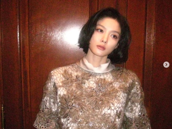 Kim Yoo-jung