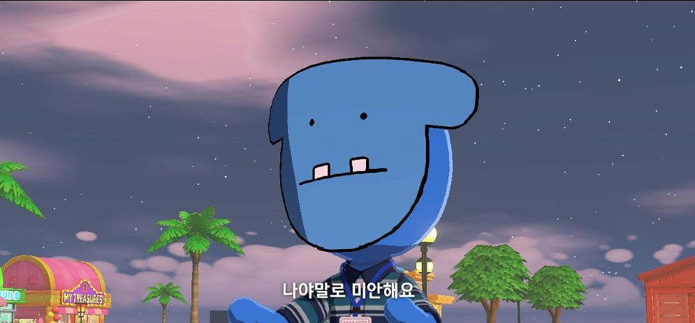 우주하마 팬카페 캡처