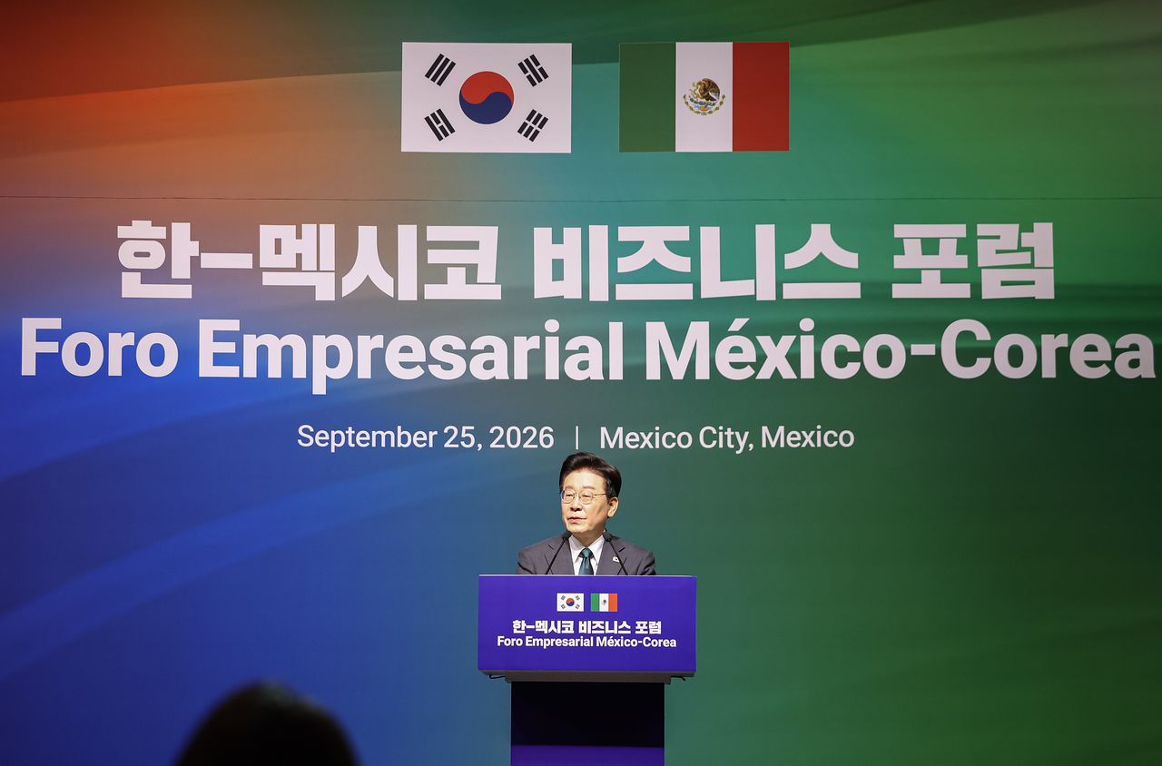 이재명 대통령이 25일(현지시간) 멕시코 멕시코시티 월드트레이드센터에서 열린 한·멕시코 비즈니스포럼에서 발언을 하고 있다. 뉴스1