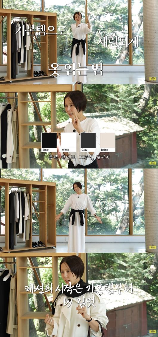 [사진]OSEN DB.