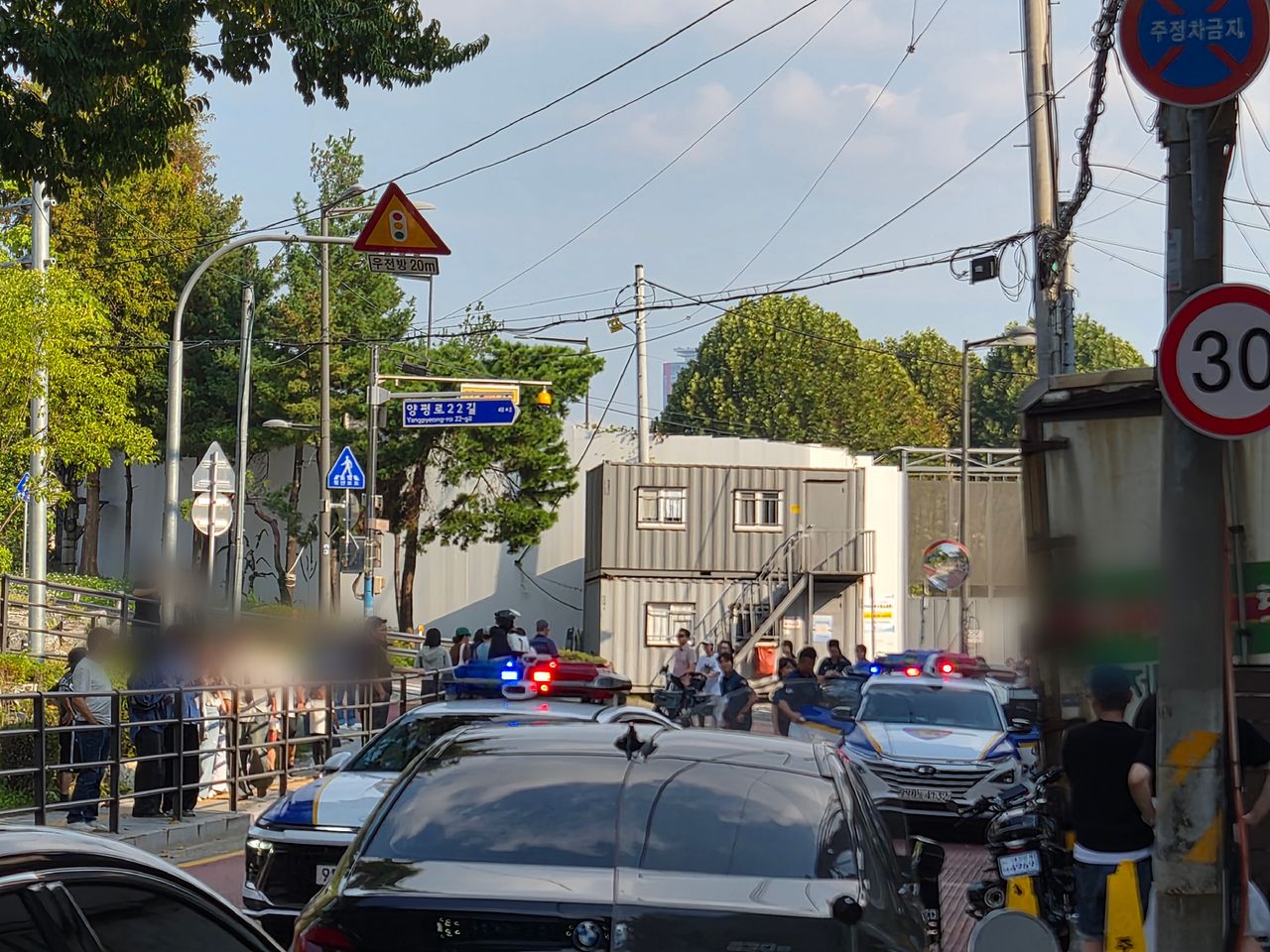 흉기위협 현장. 연합뉴스