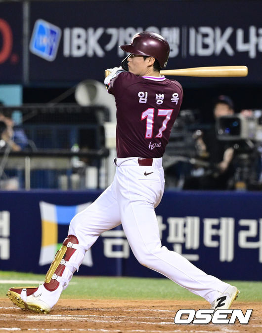 키움 히어로즈 임병욱. /OSEN DB