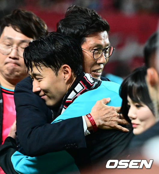 Son Heung-min