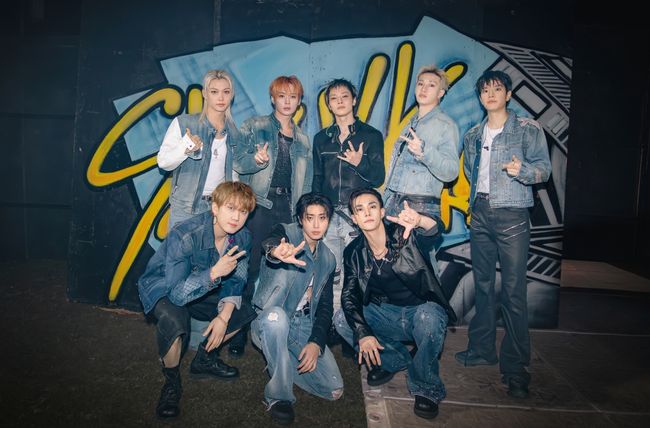 Stray Kids STRAYCITY