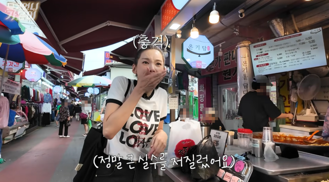 '롤코언니 가은이' 영상