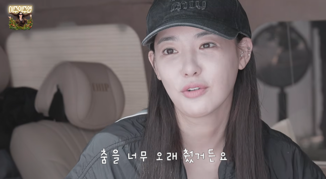 '이주의 주연' 영상