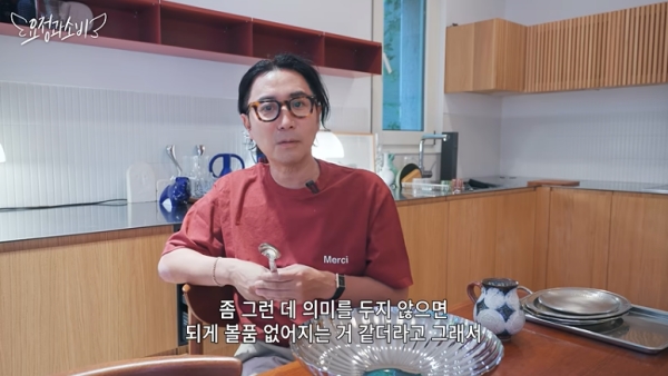 [사진]OSEN DB.
