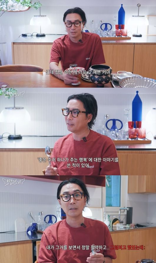 [사진]OSEN DB.