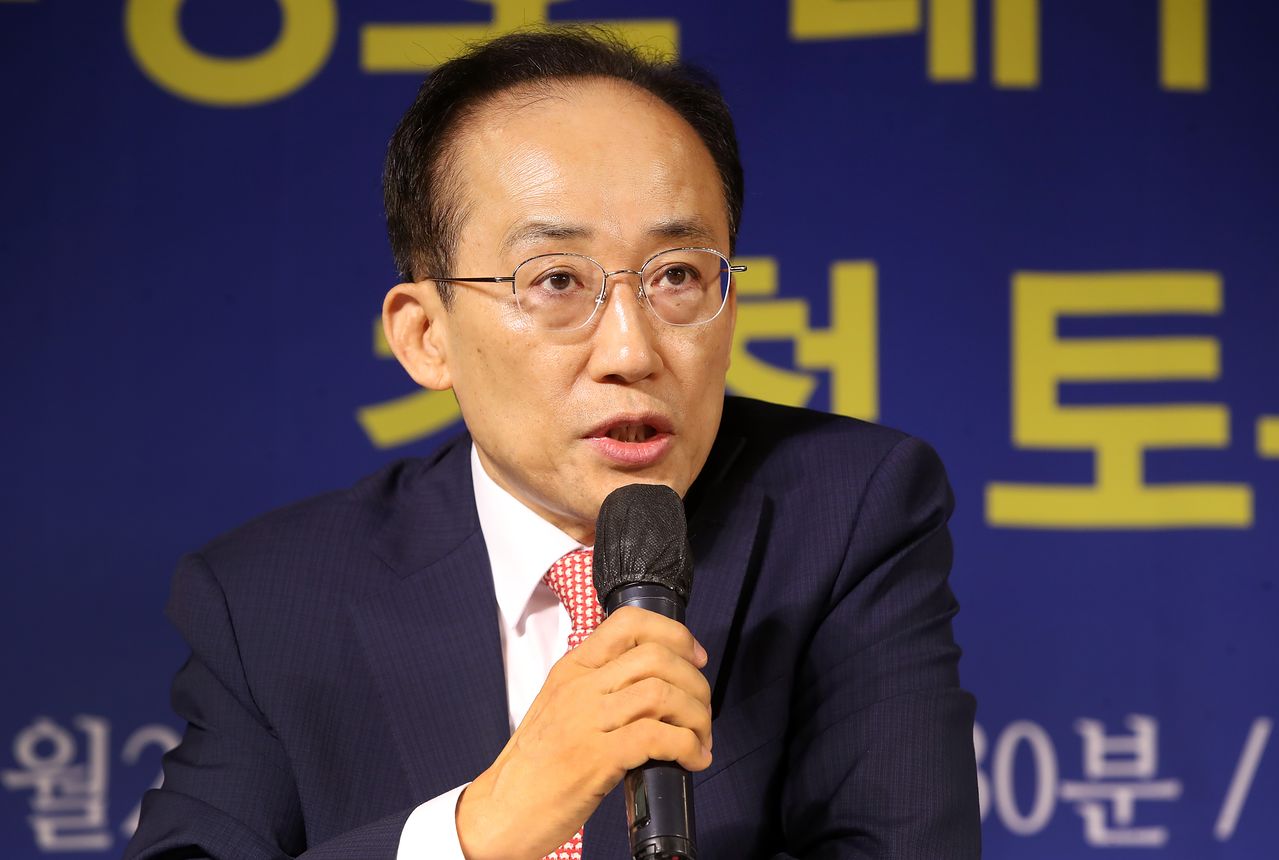 추경호 대구시장이 지난 22일 오전 대구 남구 이천동 대구아트파크에서 열린 아시아포럼21 초청 토론회에서 모두 발언을 하고 있다. 뉴스1