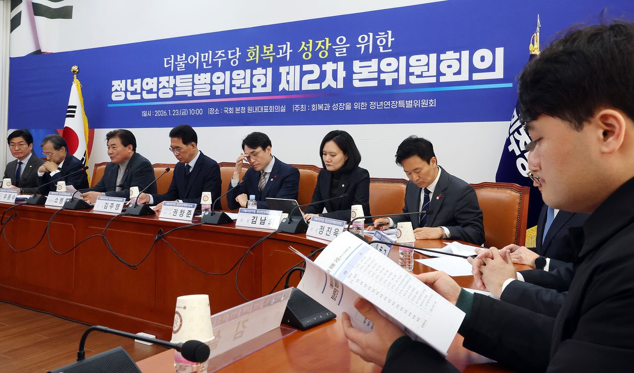 소병훈 더불어민주당 정년연장특별위원장이 지난 1월 23일 국회에서 열린 정년연장특별위원회 제2차 본위원회의에서 발언하고 있다. 연합뉴스 