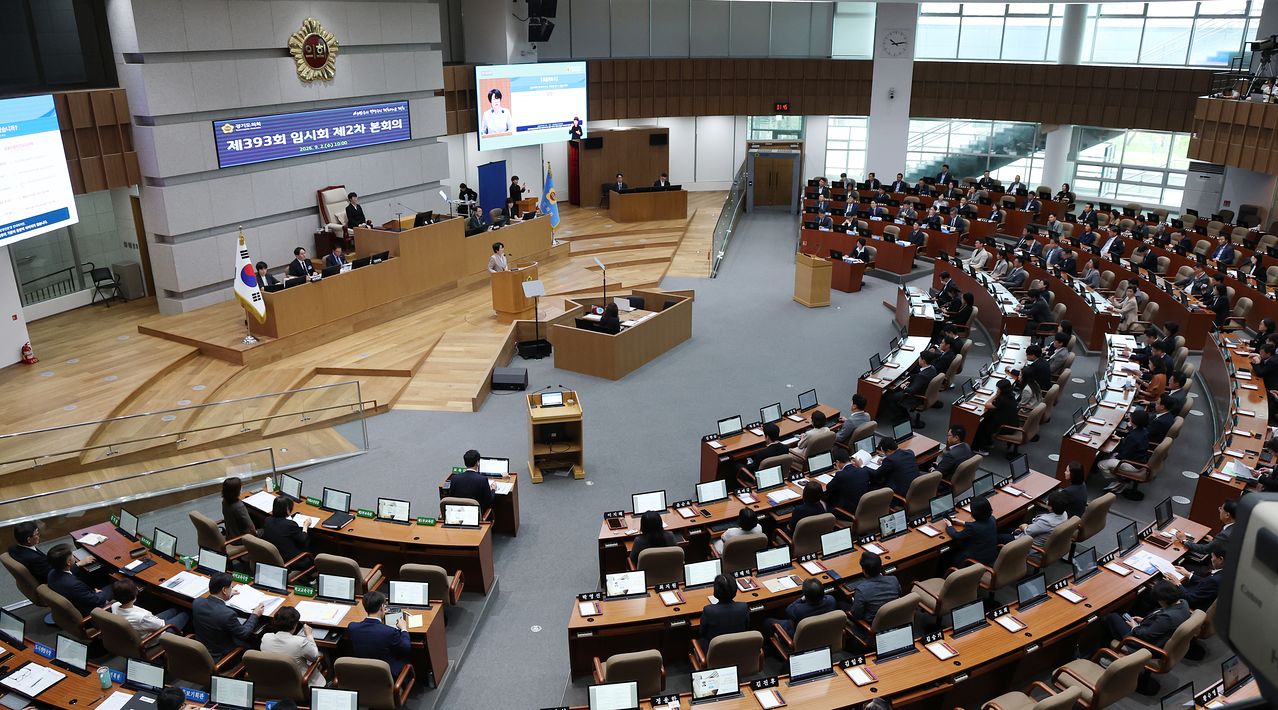 지난 2일 경기 수원시 영통구 경기도의회 본회의장에서 '제393회 임시회 제2차 본회의'가 진행되고 있다. 뉴스1