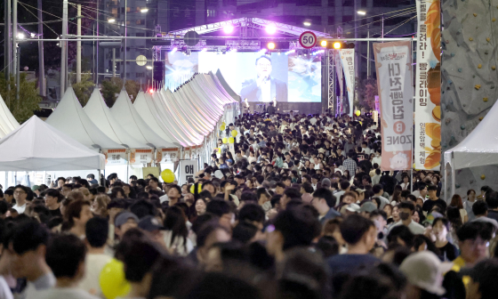 지난해 빵 대전축제 장면. [연합뉴스] 