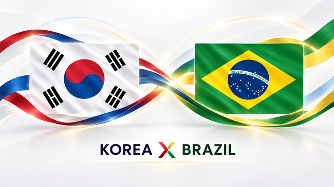 이오콘텐츠그룹 제공