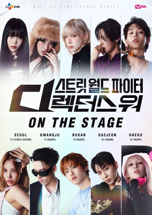[사진]OSEN DB.
