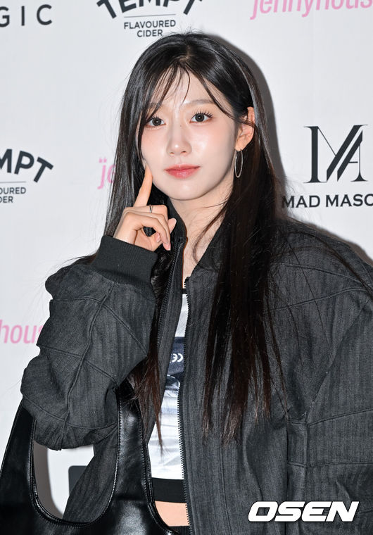 Jeong Ye-in