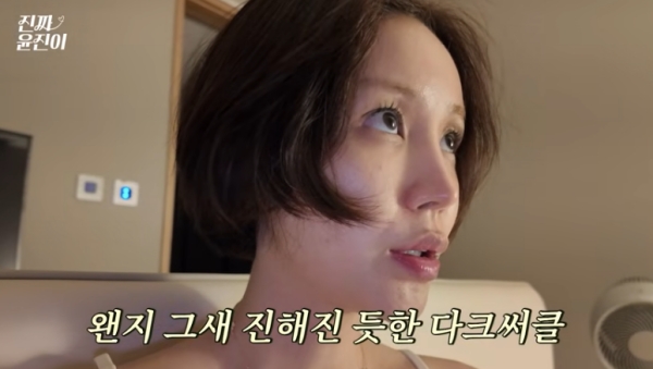 [사진]OSEN DB.