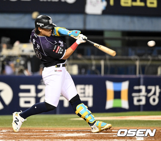 KT 안현민./OSEN DB