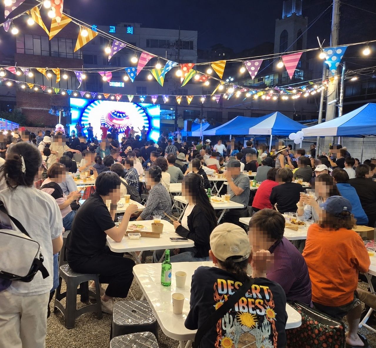 서울시 야간·음식문화 축제. [사진 서울시]