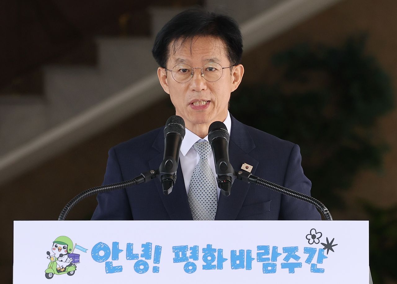 방용승 민주평통 사무처장. 연합뉴스
