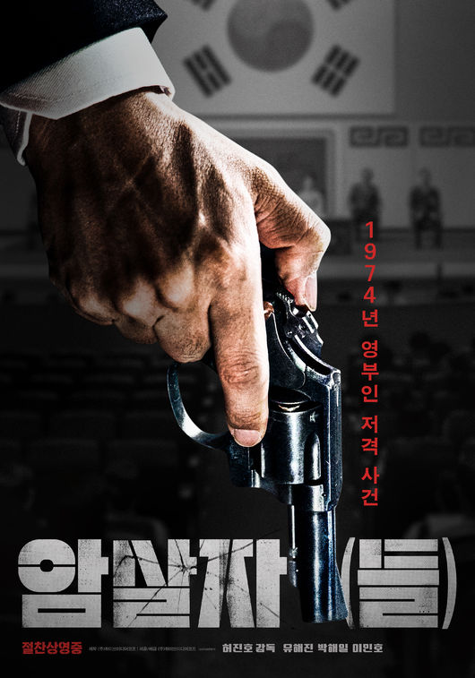 [사진]OSEN DB.