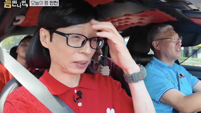 Yoo Jae-suk