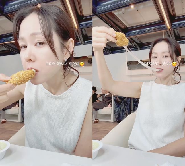 Son Ye-jin