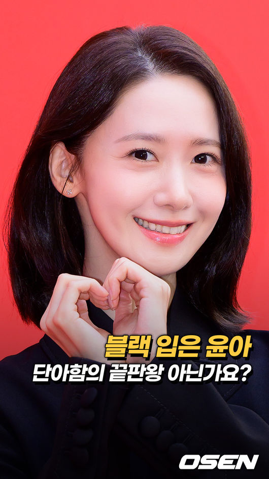 [사진]OSEN DB.