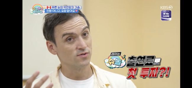[사진]OSEN DB.
