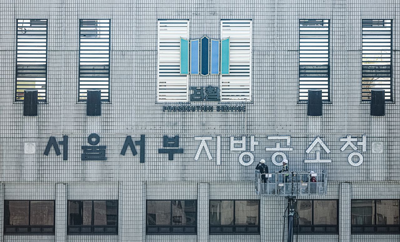 대검찰청은 물론 각 고등검찰청, 지방검찰청 등은 검찰 명칭 대신 공소청 명칭으로 바꿔 달고 있다. 김종호 기자