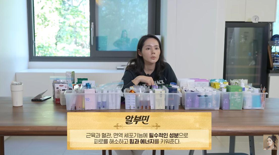 유튜브 캡처