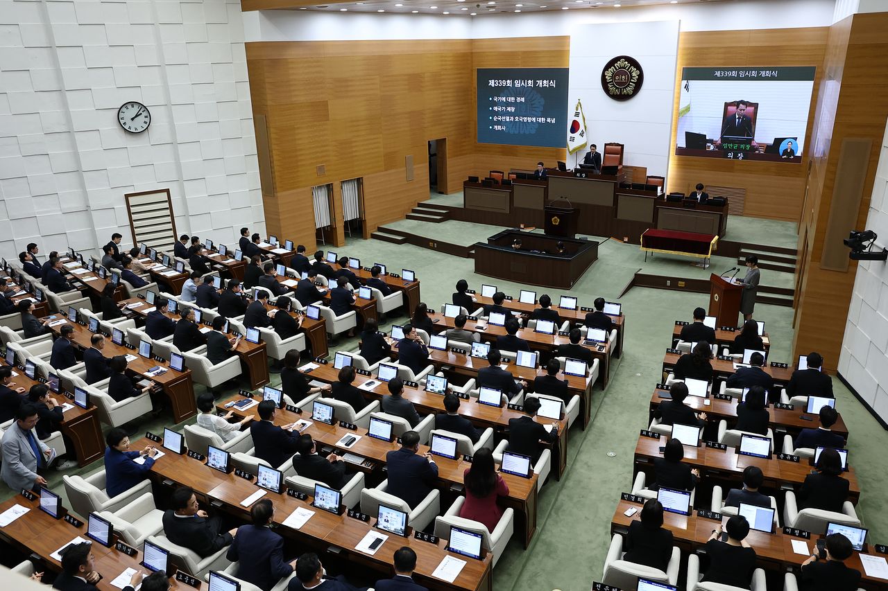 서울시의회 본회의장 모습. 연합뉴스