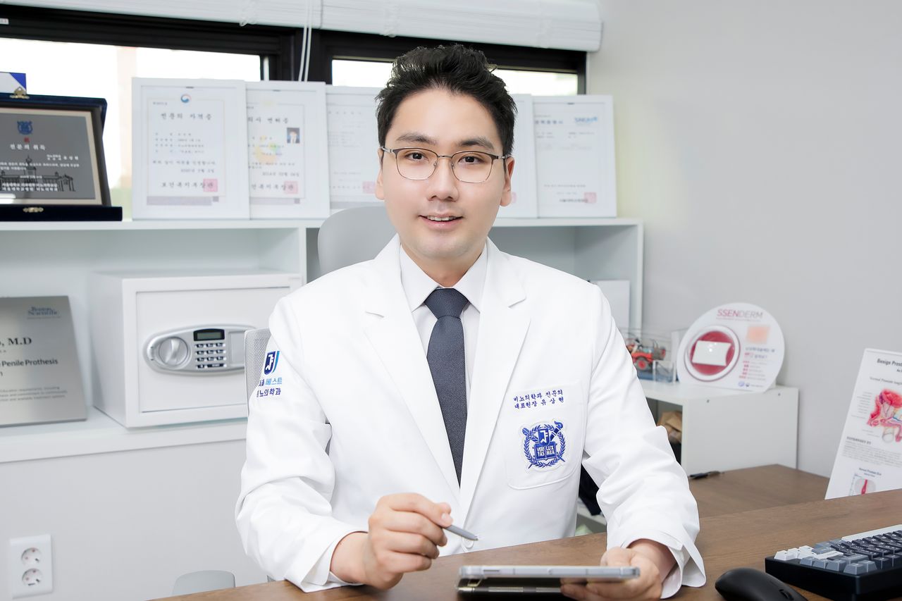유상현 서울베스트비뇨의학과 원장.