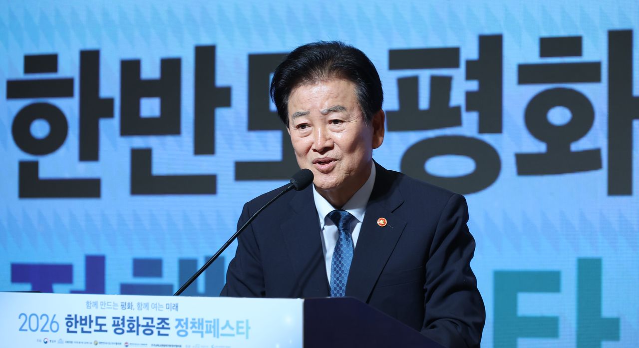 정동영 통일부 장관이 지난달 14일 서울 여의도 국회 의원회관에서 열린 한반도 평화공존 정책페스타에서 환영사를 하고 있다. 뉴스1