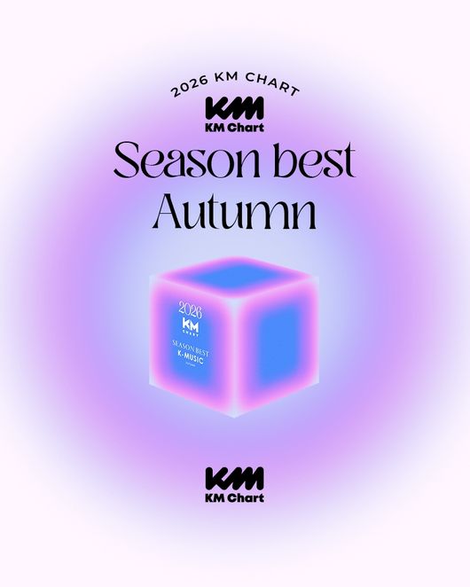 KM Chart Season Best Autumn