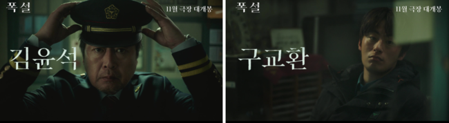 [사진]OSEN DB.