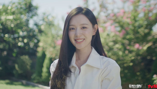 Kim Ji-won
