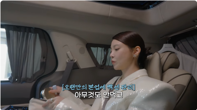 [사진]OSEN DB.