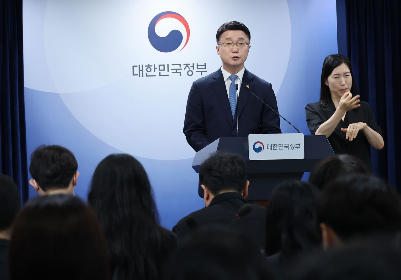 류제명 과학기술정보통신부 2차관이 지난 8월 18일 서울 종로구 정부서울청사에서 독자 AI파운데이션모델 프로젝트 2차 단계평가 결과 브리핑을 하고 있다. 사진 연합뉴스